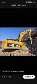 Buy Caterpillar 329D Used Excavator / 4 Used Caterpillar 329D Excavator 2012 Model / 4