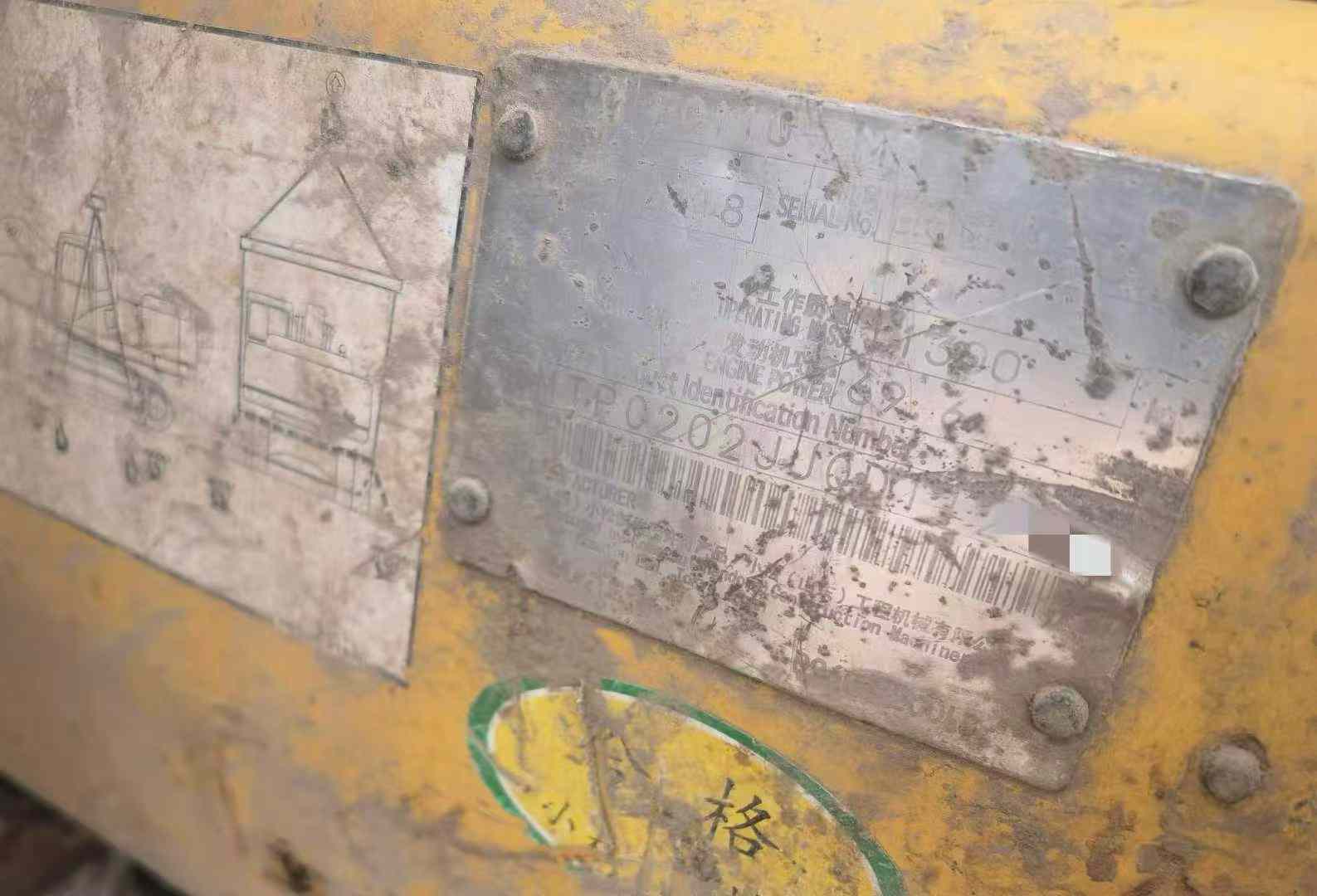 Used Komatsu PC110-7 Excavator 2018 Model / 4