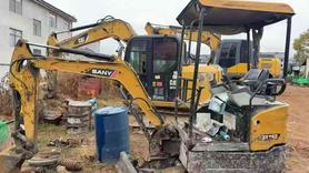Buy Sany SY16C Used Excavator / 2 Used Sany SY16C Excavator 2017 Model / 2
