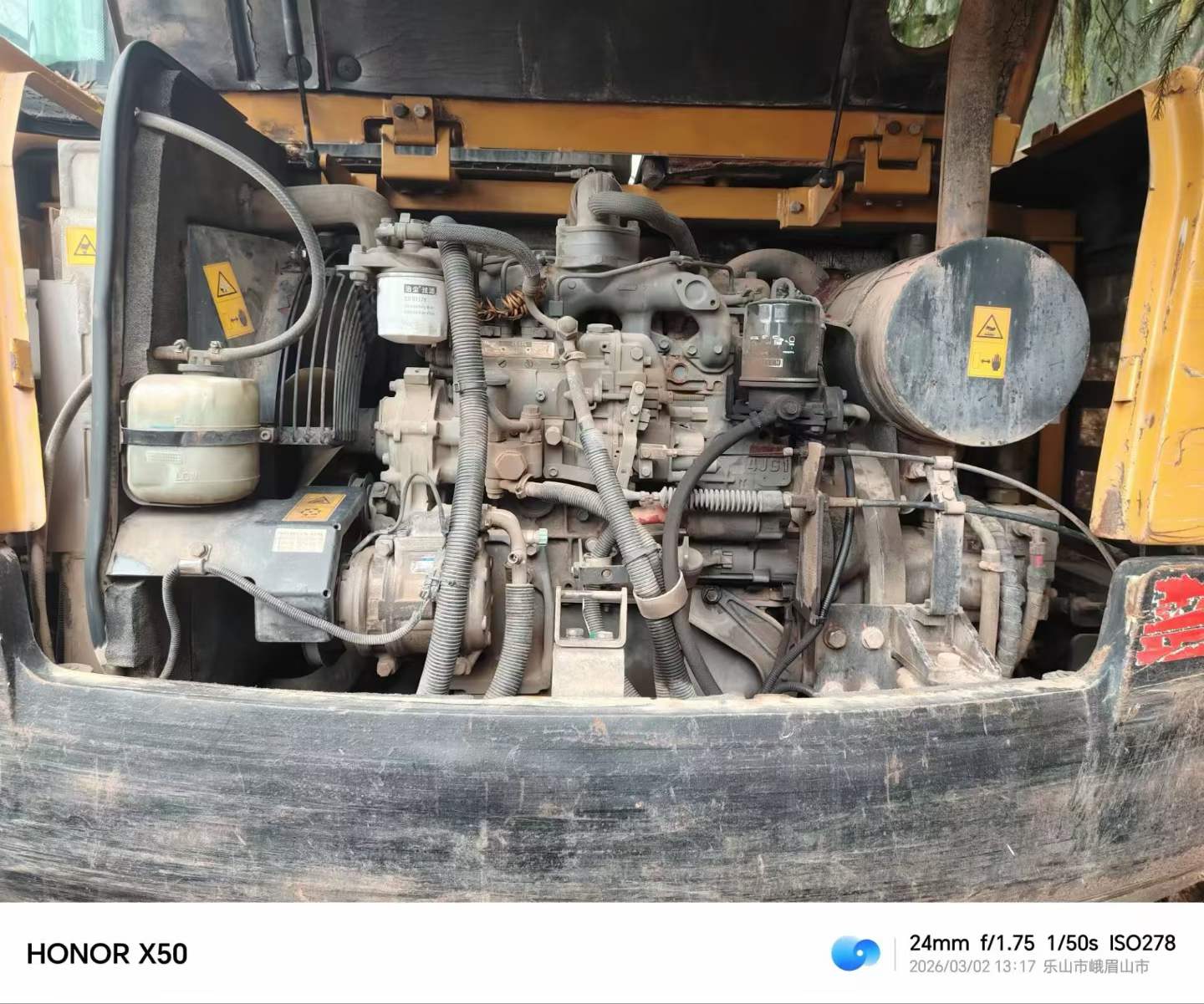 Used Sany SY55 Excavator 2020 Model / 5