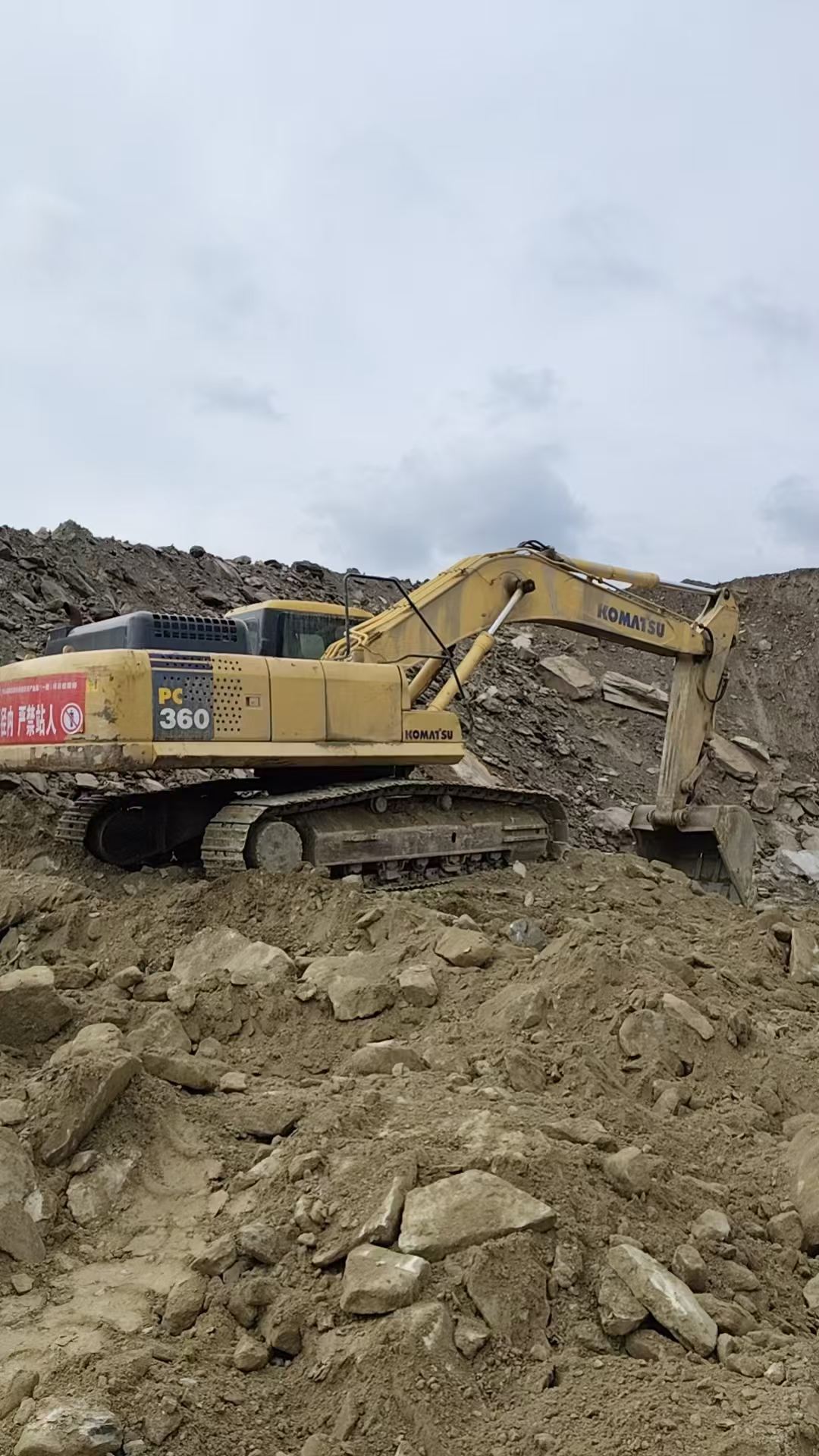 Used Komatsu PC360-7 Excavator 2011 Model / 2