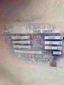 Buy SDLG L956 Used Loader / 3 Buy SDLG L956 Used Loader / 3