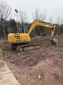 Buy XCMG XE75C Used Excavator / 3 Used XCMG XE75C Excavator 2020 Model / 3