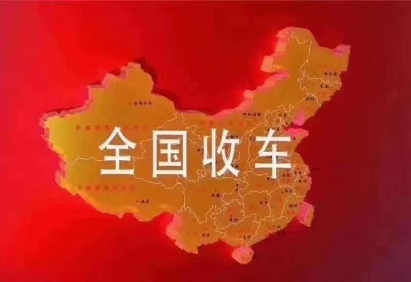 Used Komatsu PC450-6 Excavator 2016 Model / 9