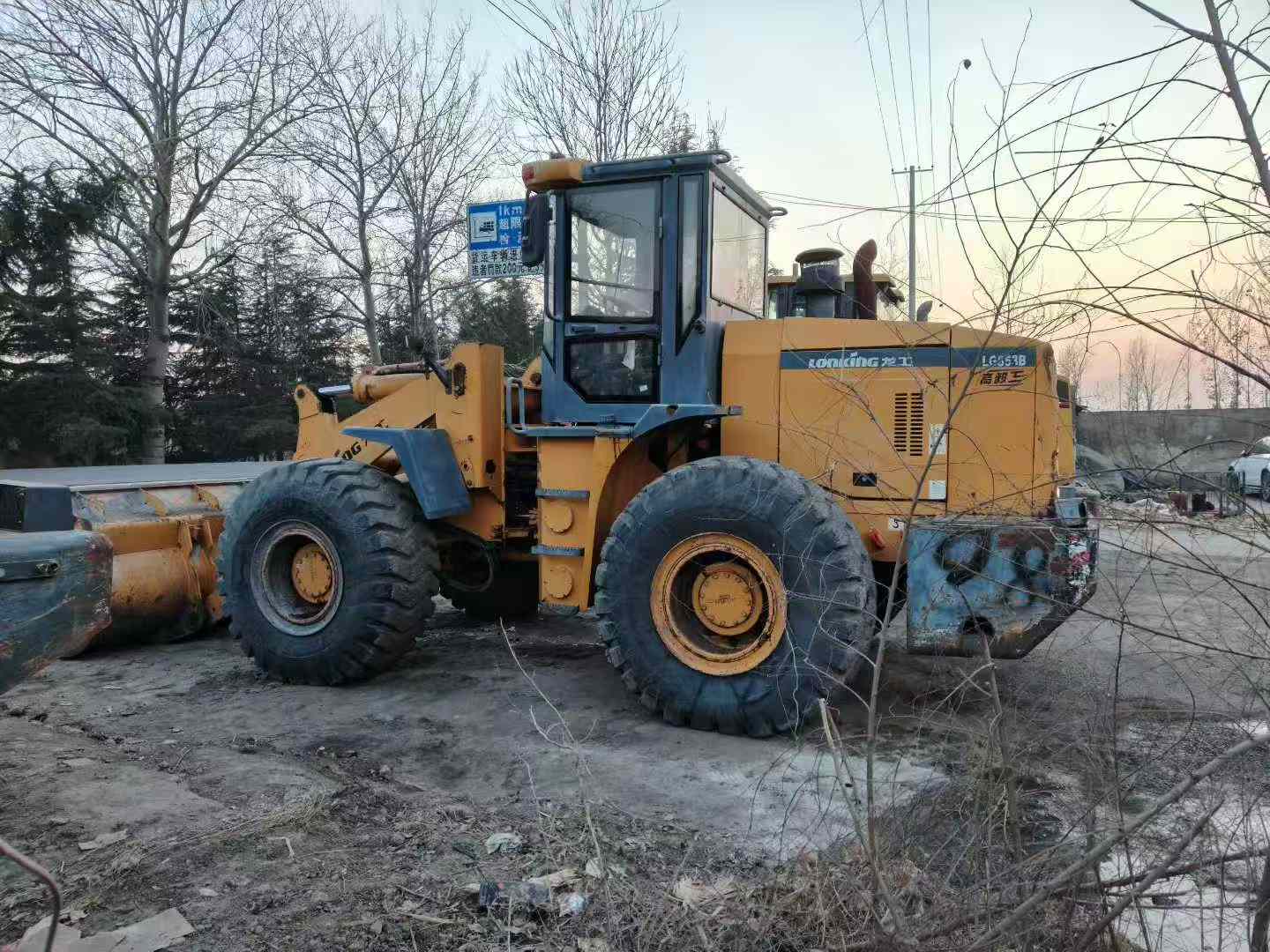 Buy Lonking LG853 Used Loader / 8