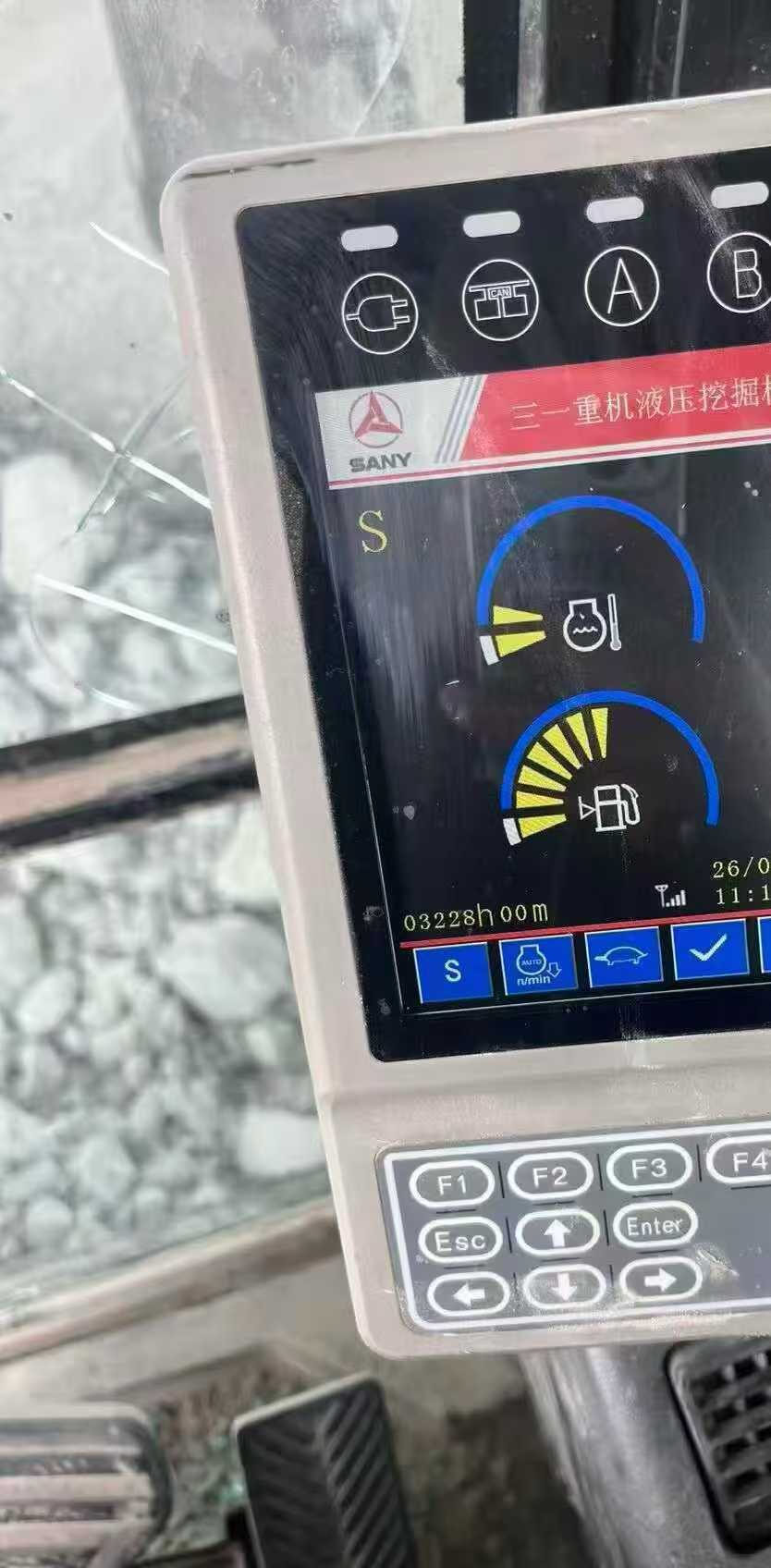 Used Sany SY205C Excavator 2019 Model / 7