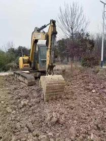 Buy XCMG XE75C Used Excavator / 4 Used XCMG XE75C Excavator 2020 Model / 4