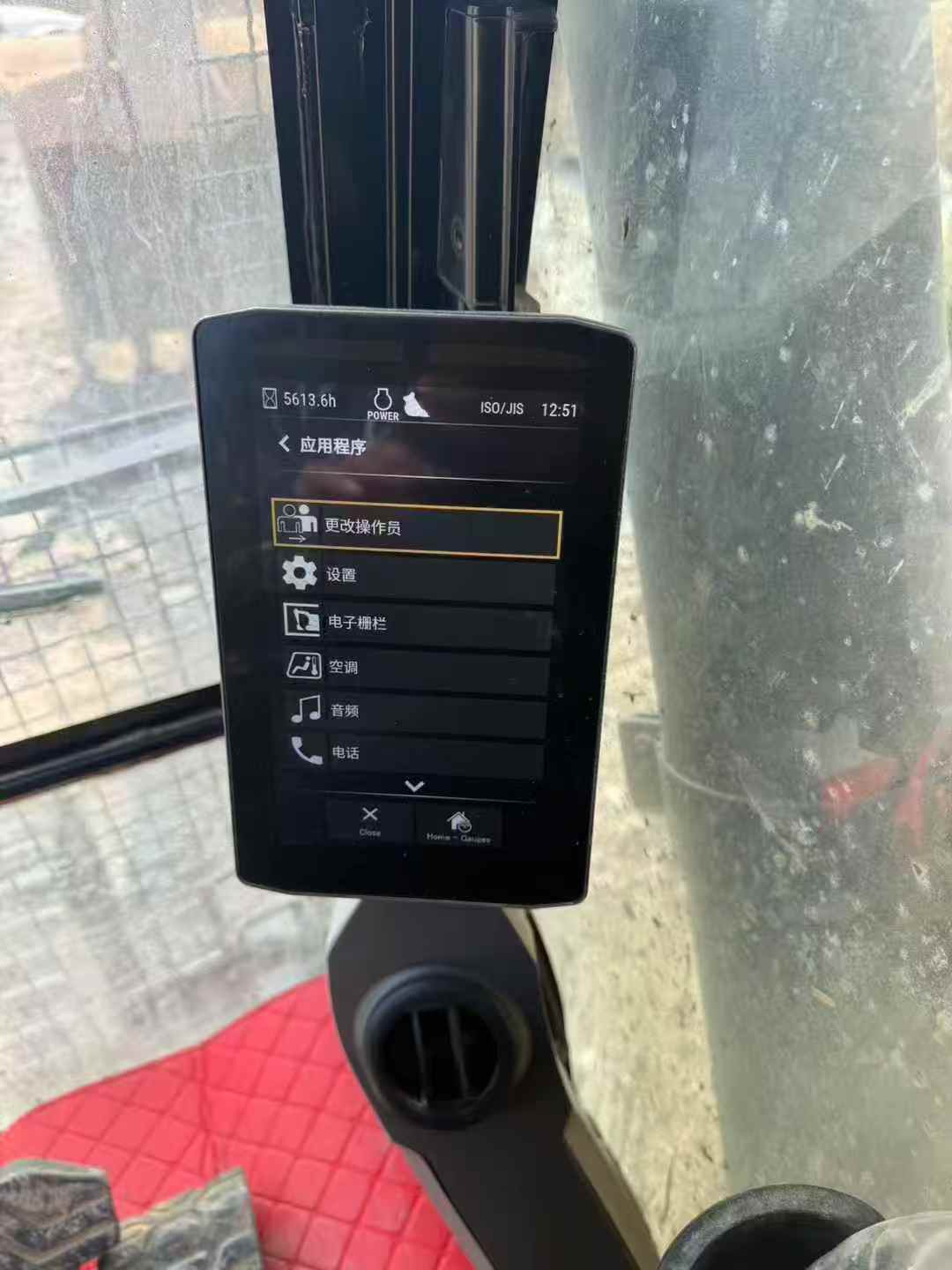 Used Caterpillar 336E Excavator 2020 Model / 5