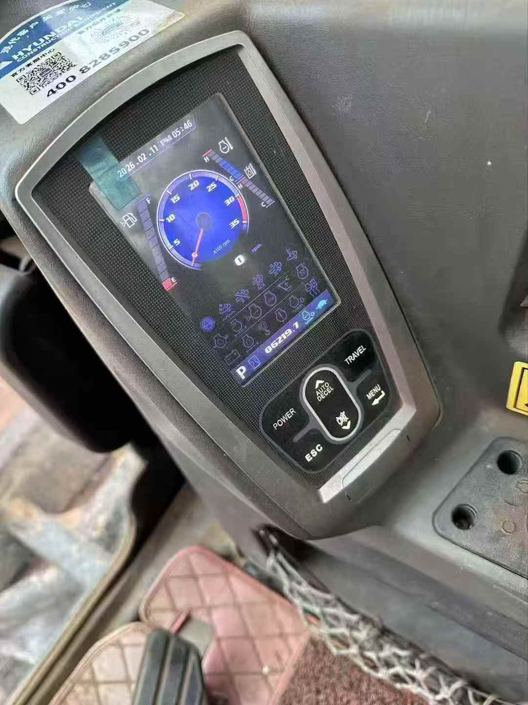 Used Hyundai HX75 Excavator 2021 Model / 3