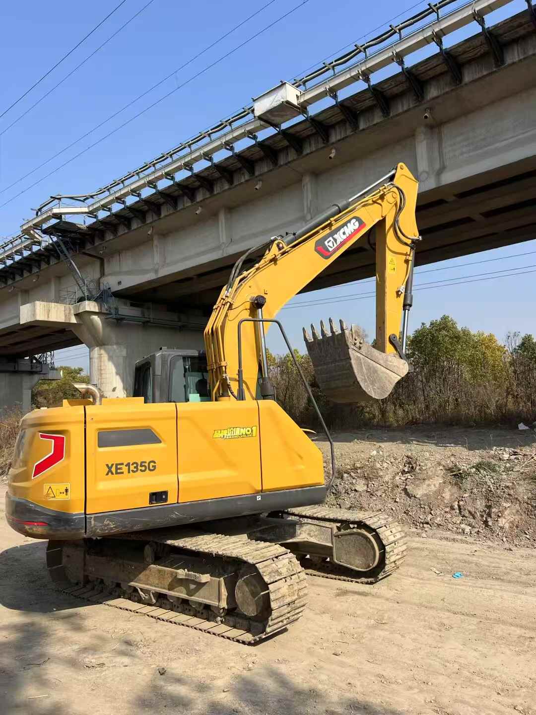 Used XCMG XE135B Excavator 2024 Model / 5