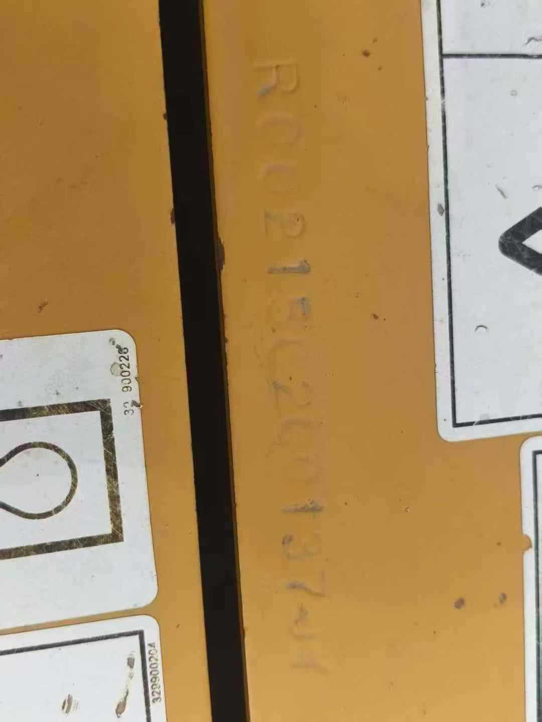 Used XCMG XE200 Excavator 2020 Model / 5