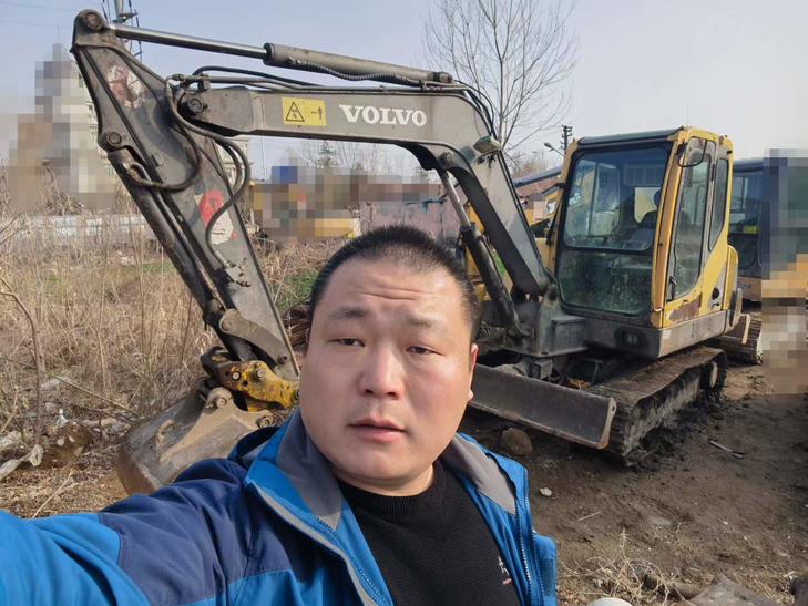 Buy Volvo EC55 Used Excavator / 1