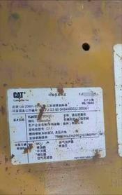 Buy Caterpillar 323 Used Excavator / 5 Used Caterpillar 323 Excavator 2022 Model / 5