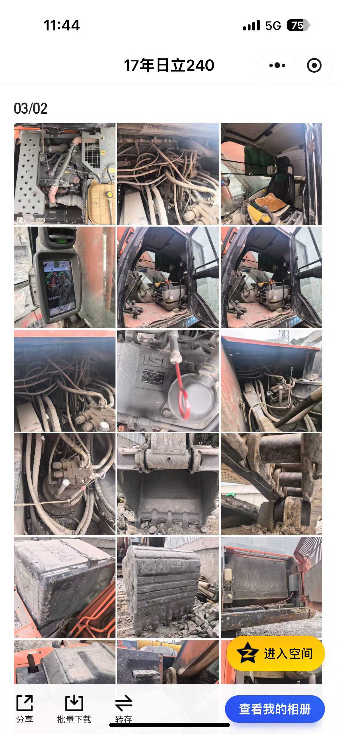 Used Hitachi ZX240 Excavator 2017 Model / 2