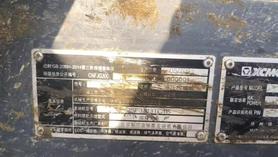 Buy XCMG XE135B Used Excavator / 4 Used XCMG XE135B Excavator 2021 Model / 4