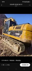 Buy Caterpillar 329D Used Excavator / 2 Used Caterpillar 329D Excavator 2012 Model / 2