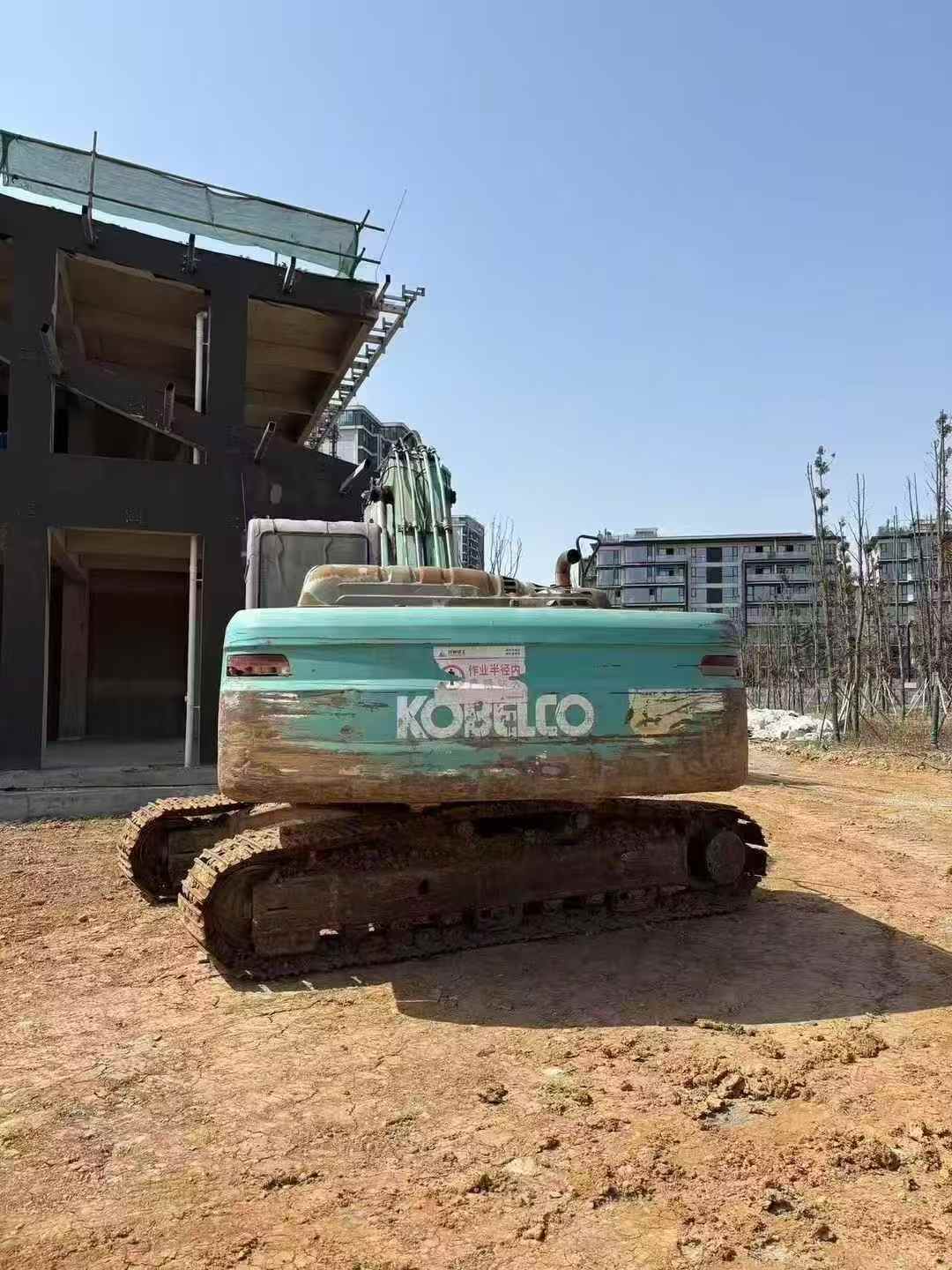 Buy Kobelco SK250-6 Used Excavator