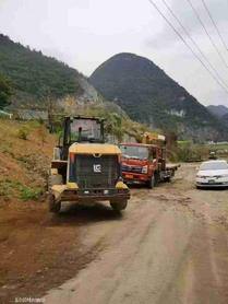 Buy LiuGong 835 Used Loader / 3 Buy LiuGong 835 Used Loader / 3