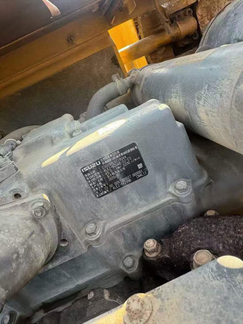 Used Sany SY75C-8 Excavator 2020 Model / 5