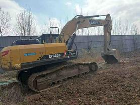 Buy Sany SY245H Used Excavator / 2 Used Sany SY245H Excavator 2020 Model / 2