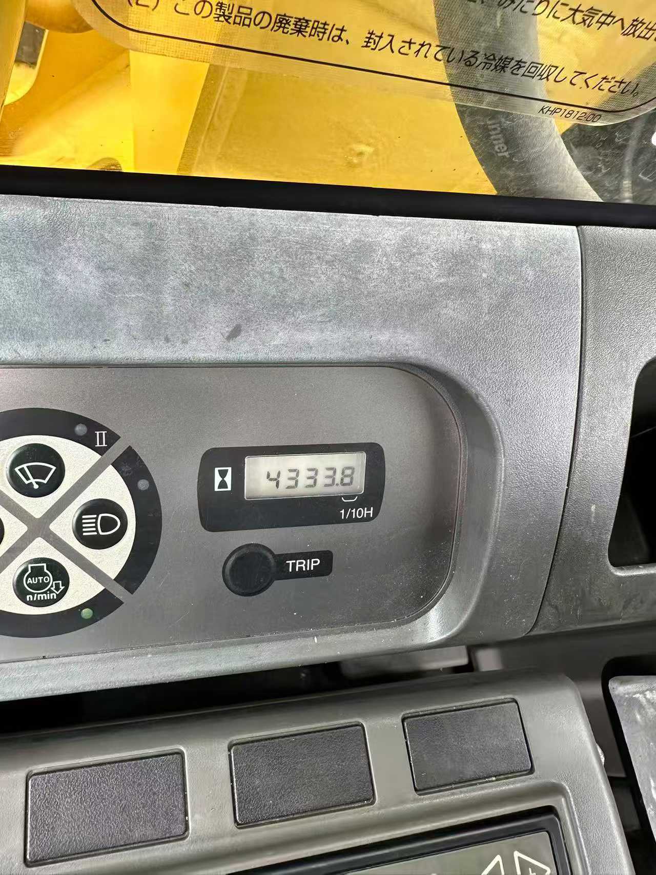 Used Sumitomo SH120 Excavator 2016 Model / 4