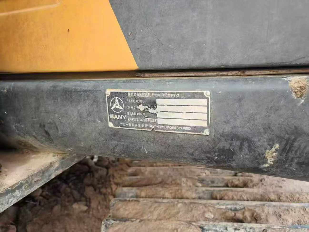 Used Sany SY215C Excavator 2013 Model / 3