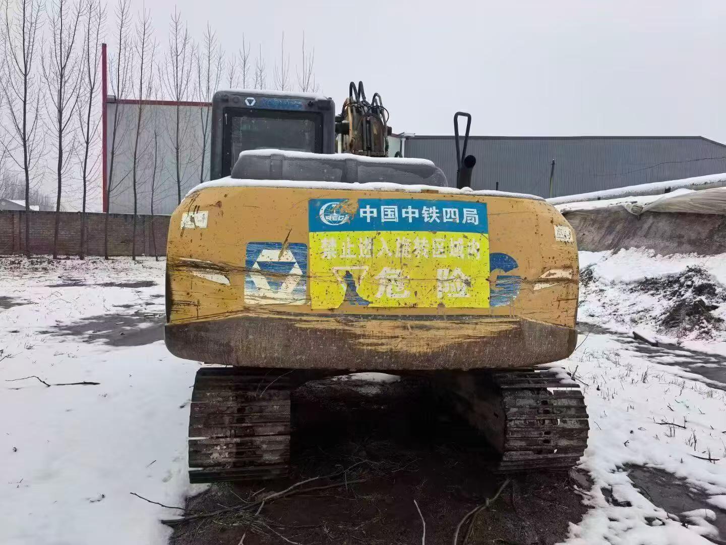 Used XCMG LW150FV Excavator 2018 Model / 4