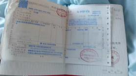 Buy Sany SY135-8S Used Excavator / 5 Used Sany SY135-8S Excavator 2019 Model / 5