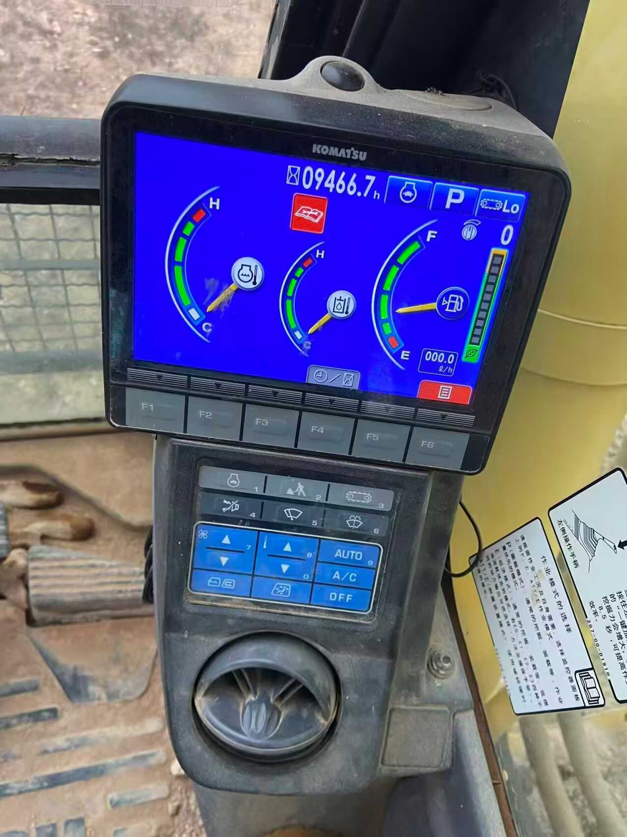 Used Komatsu PC360-7 Excavator 2018 Model / 4
