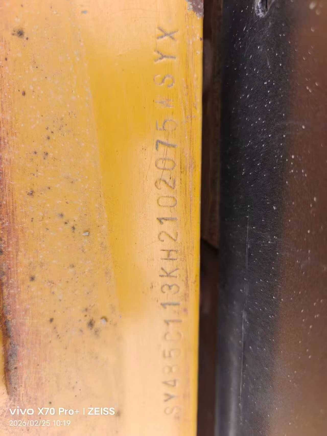 Used Sany SY485C Excavator 2021 Model / 8