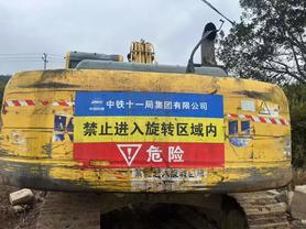 Buy Komatsu PC220-8 Used Excavator / 3 Used Komatsu PC220-8 Excavator 2020 Model / 3