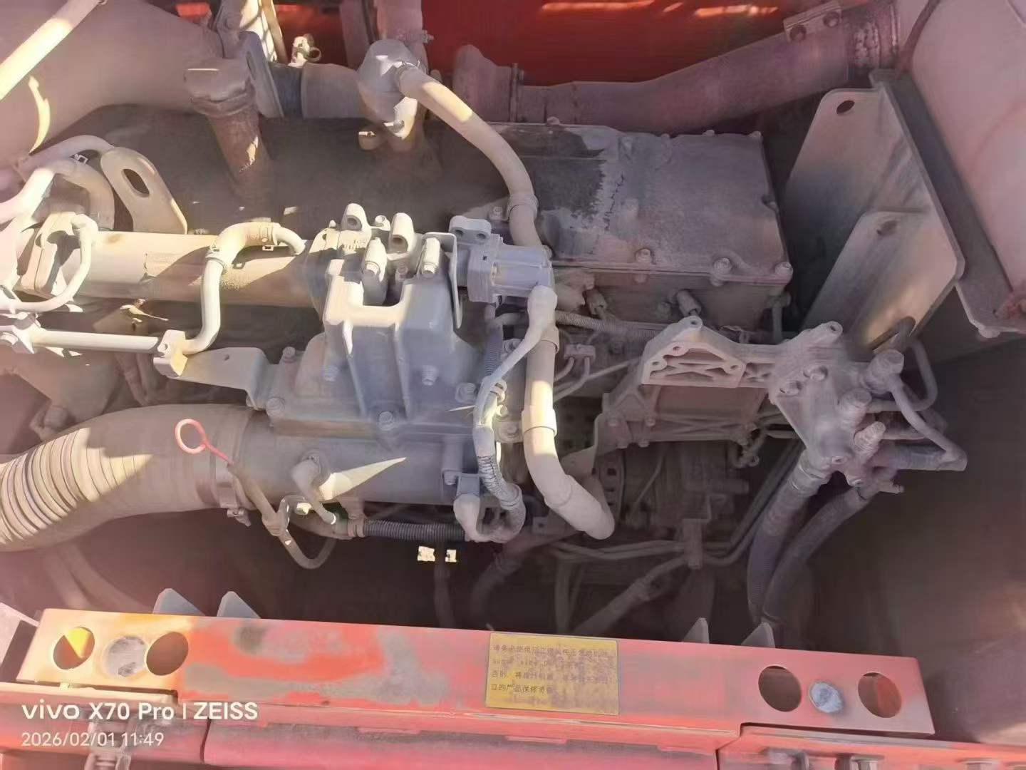 Used Hitachi ZX490LCH-5A Excavator 2021 Model / 5