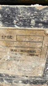 Buy Hitachi EX70 Used Excavator / 8 Used Hitachi EX70 Excavator 2021 Model / 8