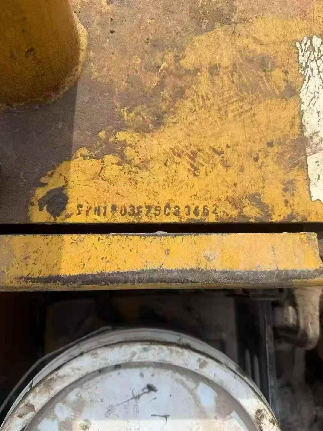 Used Sany SY75C-8 Excavator 2018 Model / 6