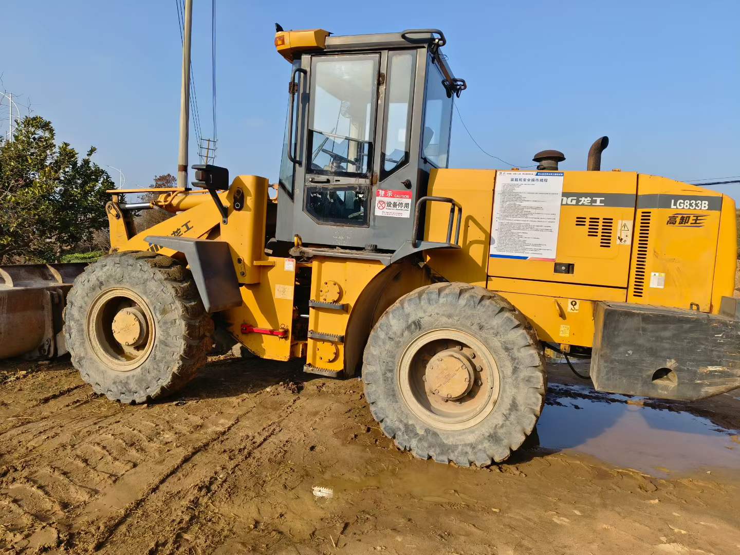 Buy Lonking LG833 Used Loader / 3