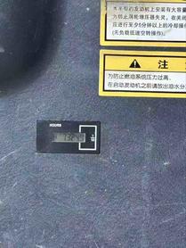 Buy Hyundai R275LVS Used Excavator / 9 Used Hyundai R275LVS Excavator 2018 Model / 9