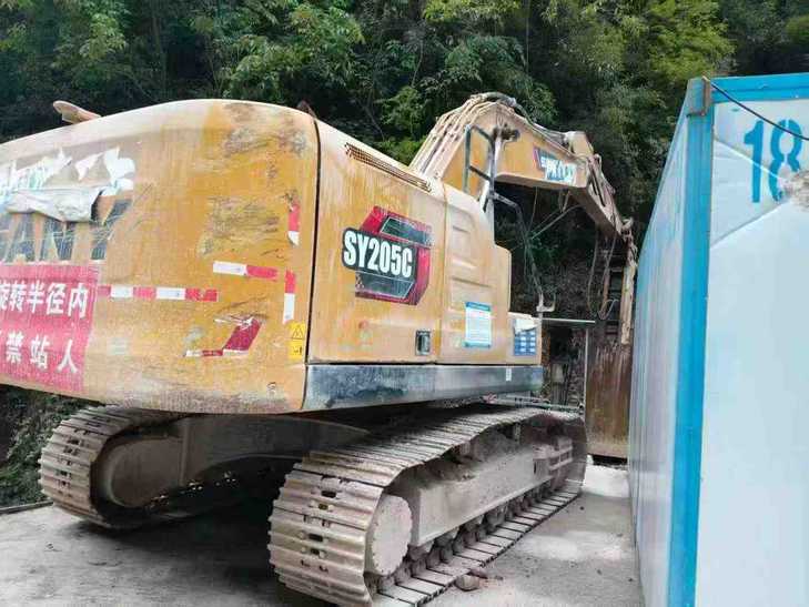 Buy Sany SY205C Used Excavator / 1