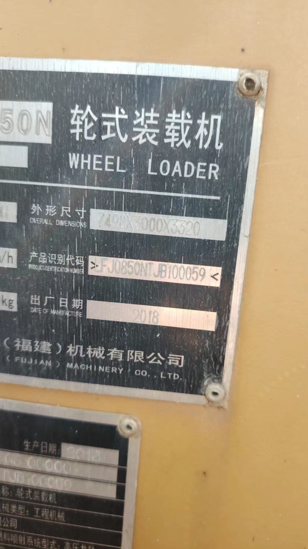 Buy Lonking LG850 Used Loader