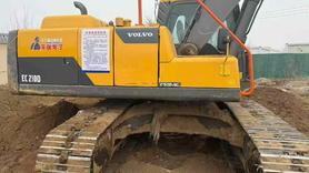 Buy Volvo EC210B Used Excavator / 4 Used Volvo EC210B Excavator 2016 Model / 4
