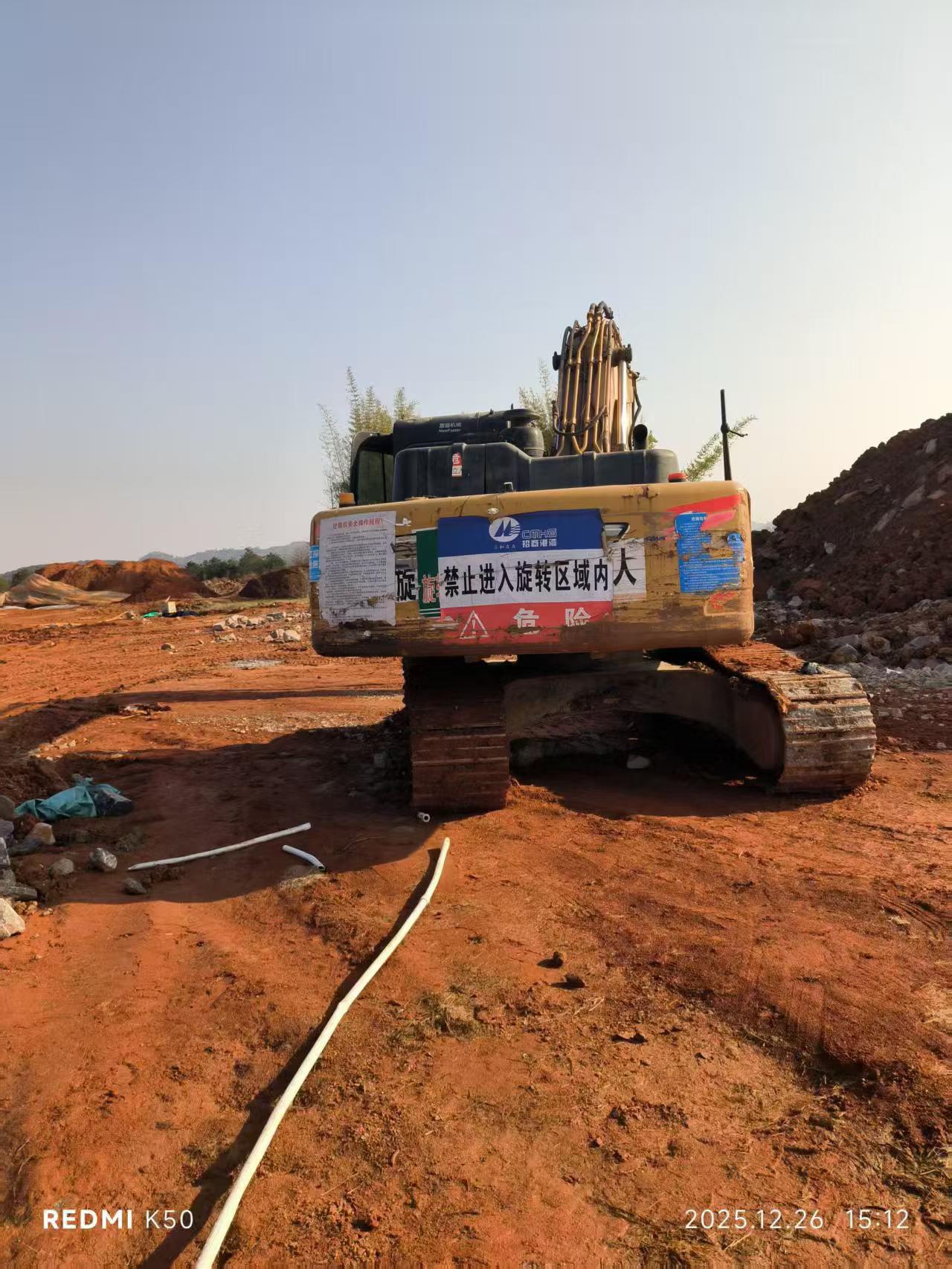 Used Sany SY215C Excavator 2018 Model / 2