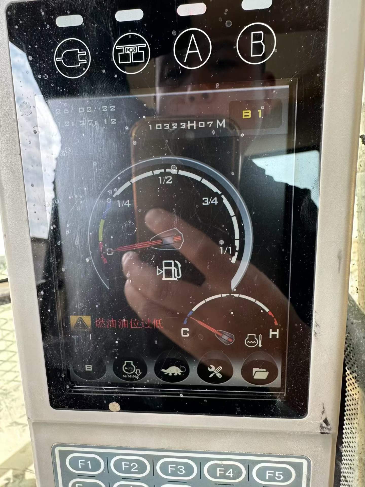 Used Sany SY305C Excavator 2019 Model / 4