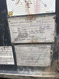 Buy Hitachi ZX60 Used Excavator / 2 Used Hitachi ZX60 Excavator 2022 Model / 2