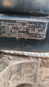 Buy Sany SY215C-8 Used Excavator / 5 Used Sany SY215C-8 Excavator 2021 Model / 5