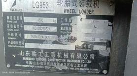 Buy SDLG L953 Used Loader / 7 Buy SDLG L953 Used Loader / 7