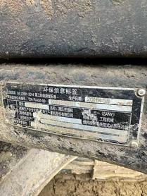 Buy Sany SY215C-8 Used Excavator / 8 Used Sany SY215C-8 Excavator 2018 Model / 8