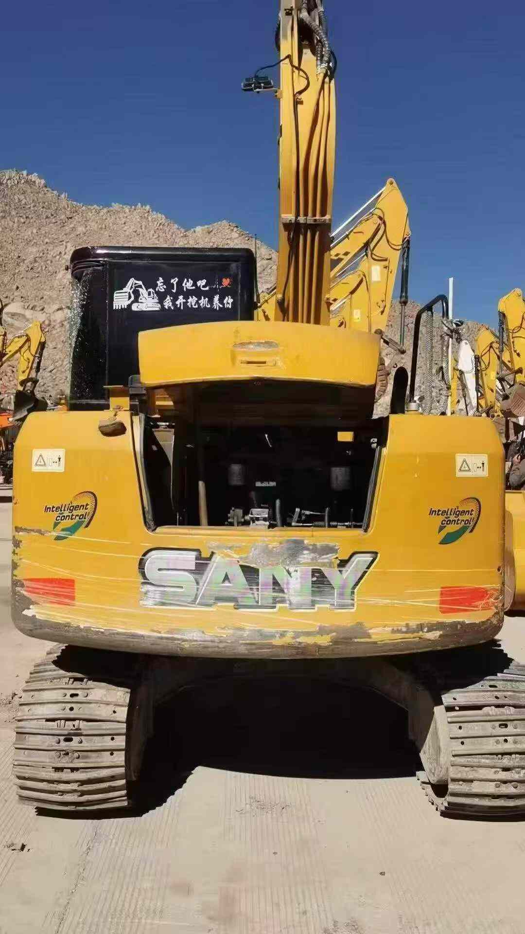 Used Sany SY75C-8 Excavator 2016 Model / 4