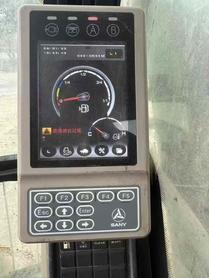 Buy Sany SY305C Used Excavator / 6 Used Sany SY305C Excavator 2020 Model / 6