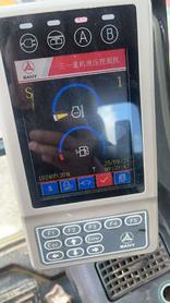 Buy Sany SY205C Used Excavator / 5 Used Sany SY205C Excavator 2018 Model / 5