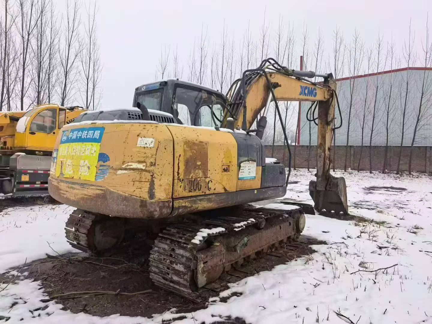 Used XCMG LW150FV Excavator 2018 Model / 2