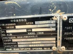 Buy XCMG XE75C Used Excavator / 6 Used XCMG XE75C Excavator 2021 Model / 6